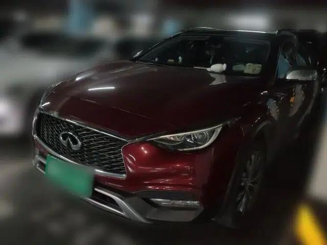 Infiniti QX30 2018 1.6T Two-Wheel Drive Extreme Edition