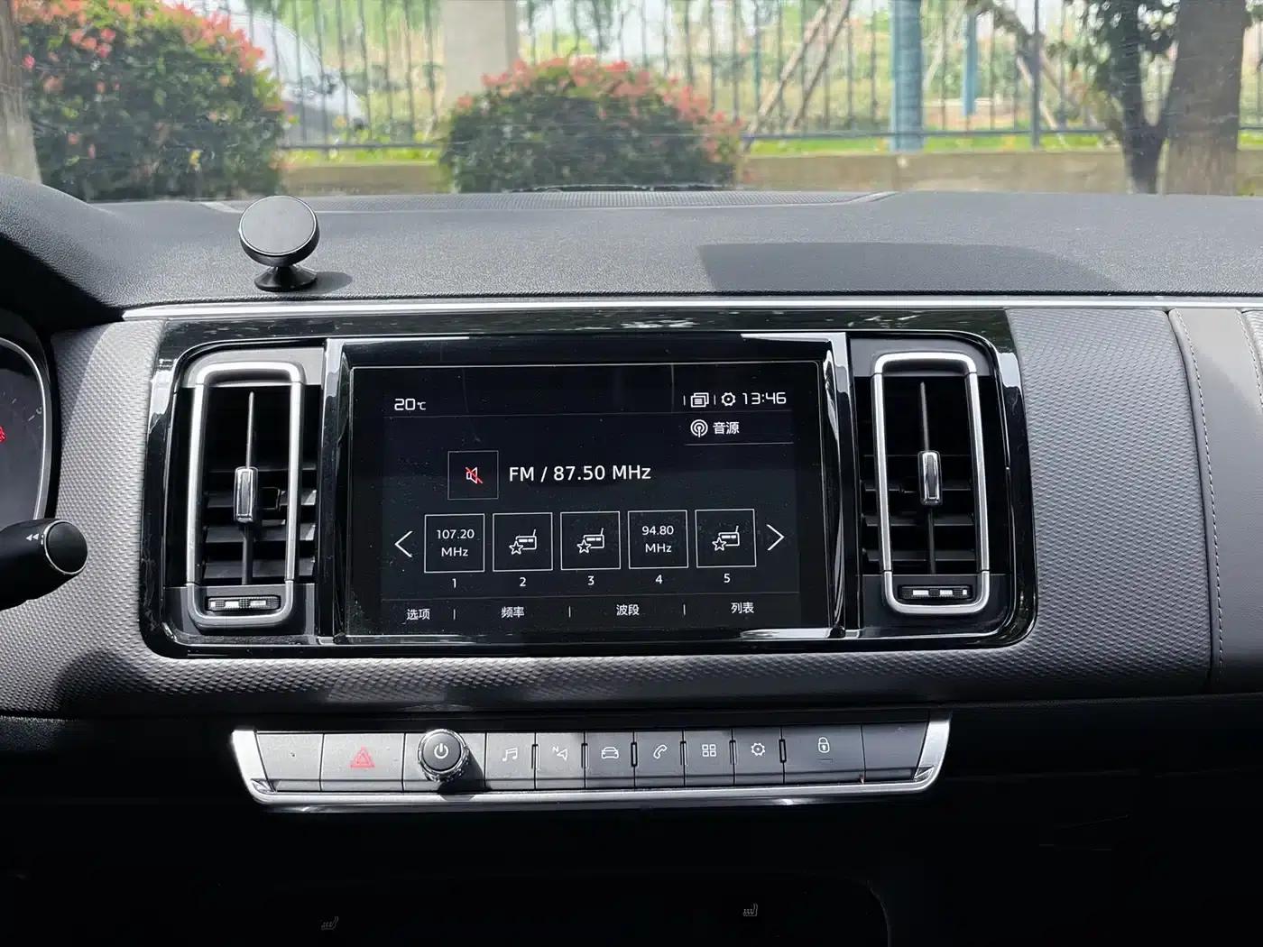 Citroën C6 2017 350THP Luxury — миниатюра 21