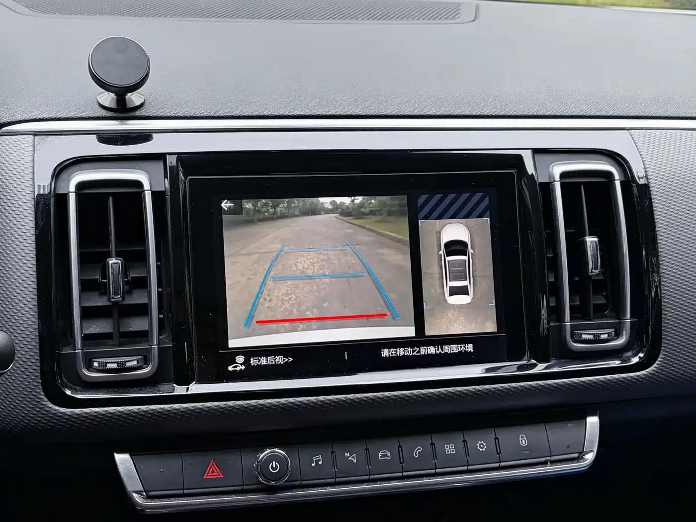 Citroën C6 2017 350THP Luxury — миниатюра 24