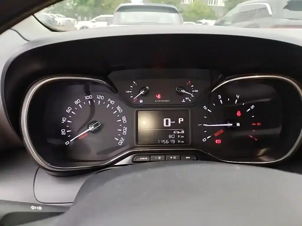 2018 C4 AIRCROSS 230THP Automatic Elegant Edition — миниатюра 12