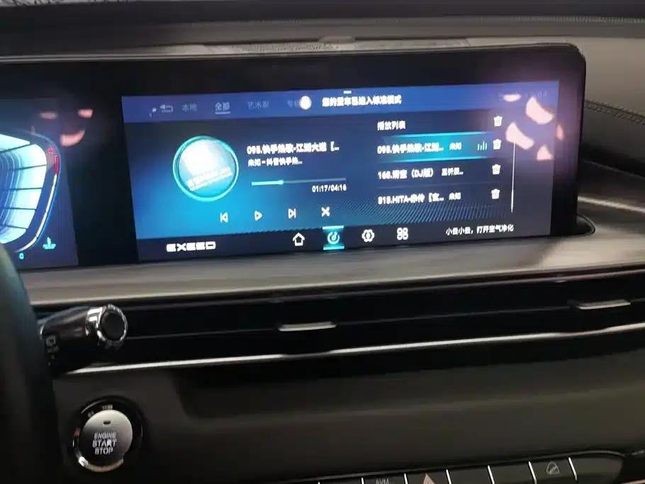 2022 Exeed Chasing Wind Versailles Edition 1.6T DCT Wind Chasing Edition — миниатюра 13