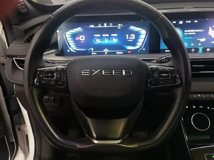 2022 Exeed Chasing Wind Versailles Edition 1.6T DCT Wind Chasing Edition — миниатюра 15