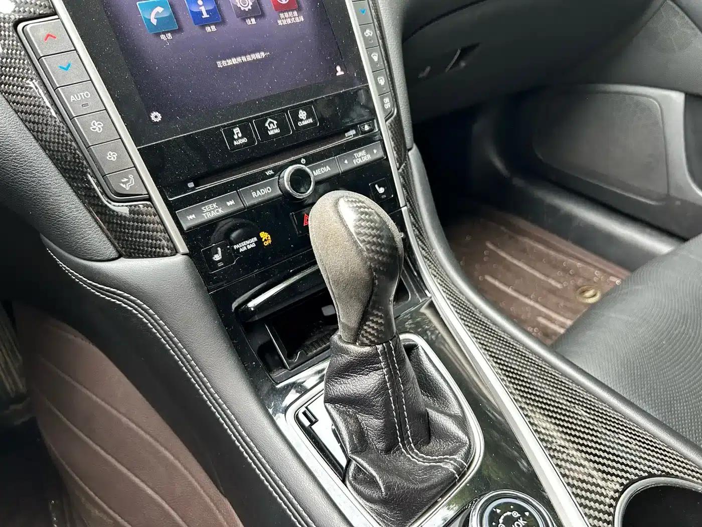 Infiniti Q50 2014 3.7L Comfort Edition — миниатюра 14