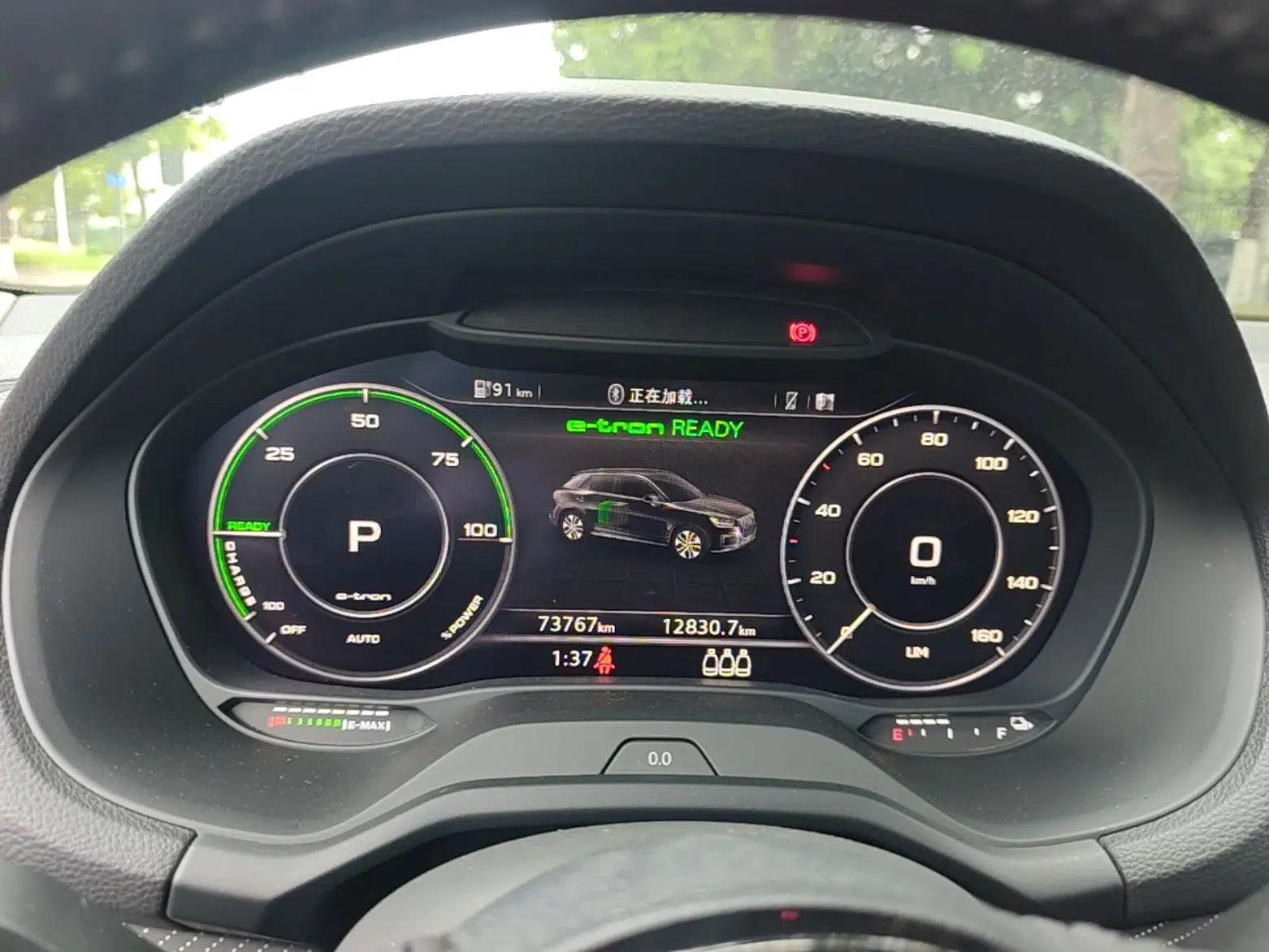 Audi Q2L e-tron 2019 Q2L e-tron Pure Electric Smart Enjoyment Model — миниатюра 14
