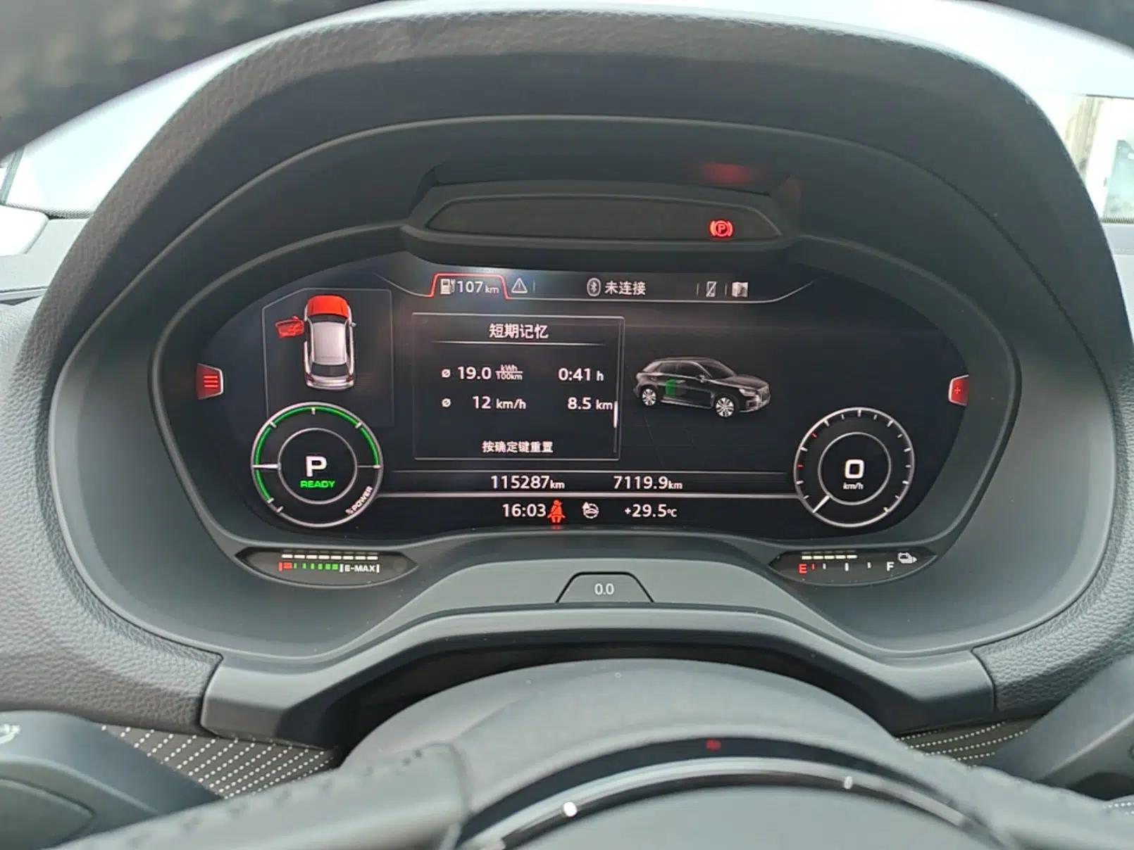 Audi Q2L e-tron 2019 Q2L e-tron Pure Electric Smart Enjoyment Model — миниатюра 14