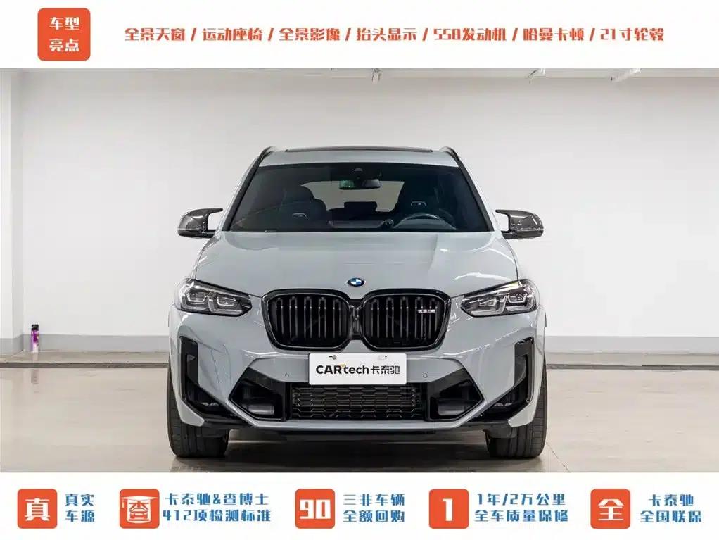 2022 BMW X3 M Competition — миниатюра 2