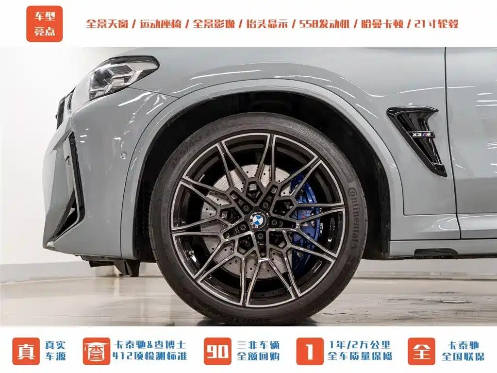 2022 BMW X3 M Competition — миниатюра 26