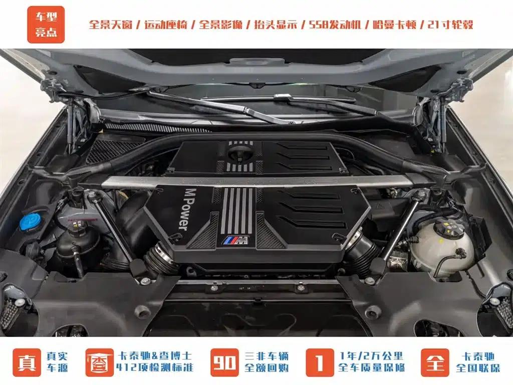 2022 BMW X3 M Competition — миниатюра 4