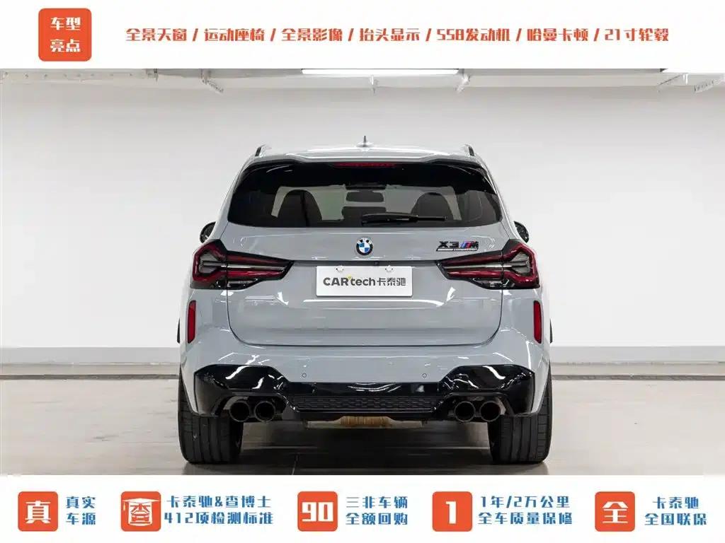2022 BMW X3 M Competition — миниатюра 10