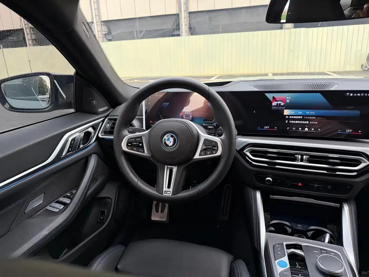 BMW i4 M 2023 M50 — миниатюра 7