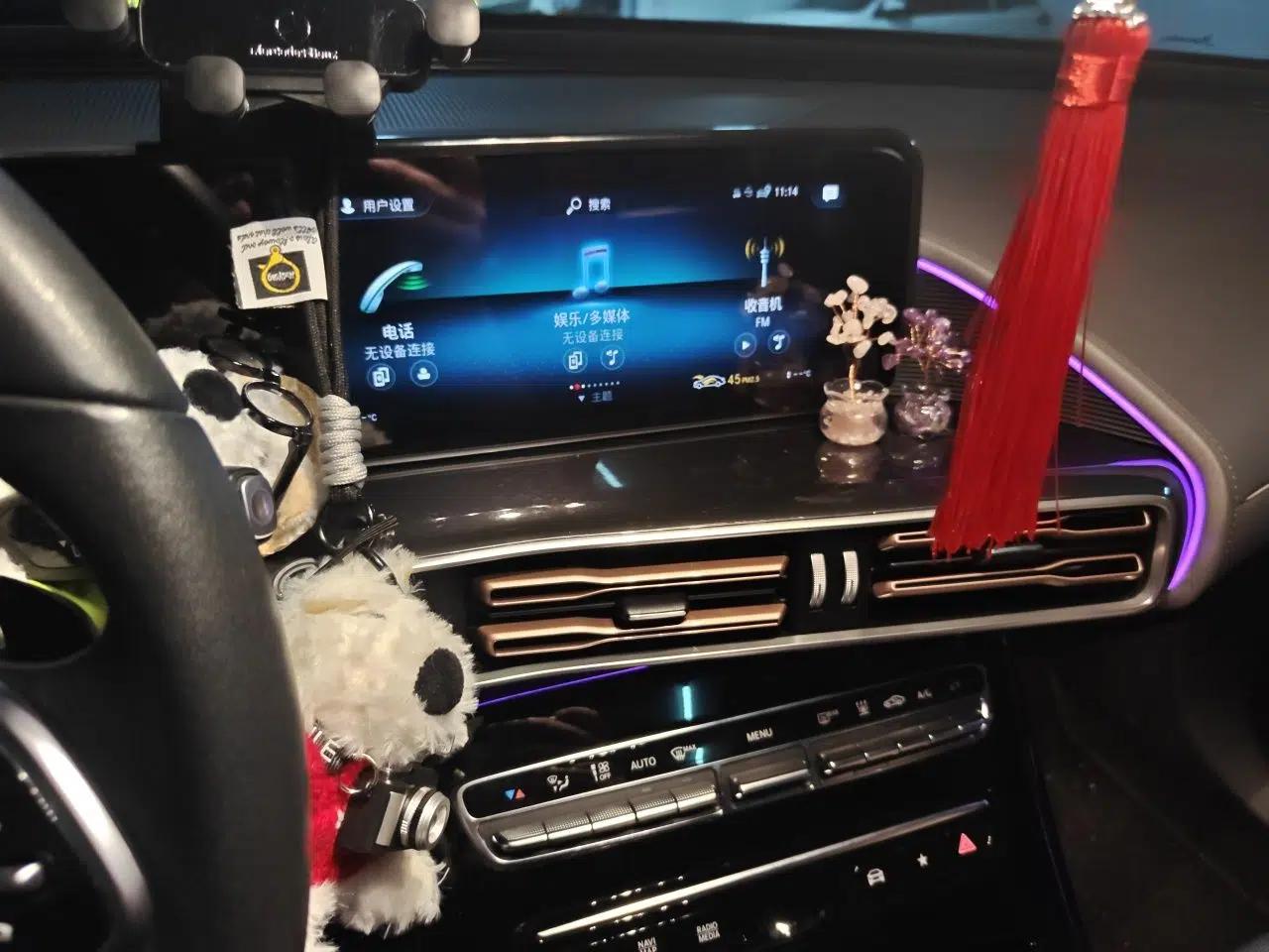 Mercedes-Benz EQC 2020 EQC 350 4MATIC — миниатюра 13