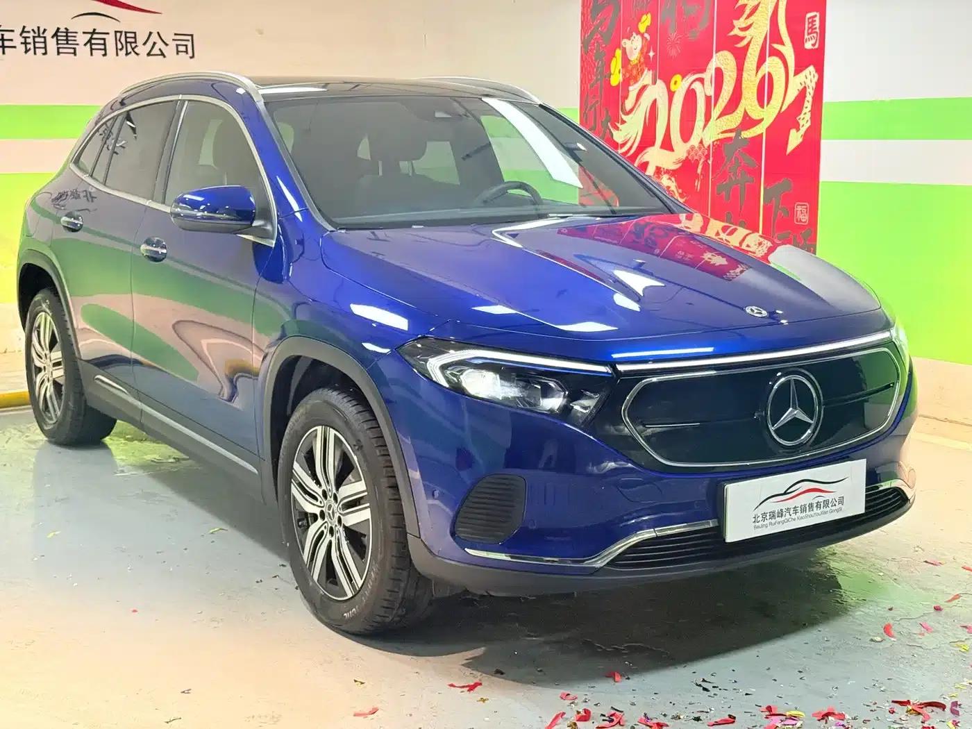 Mercedes-Benz EQA 2024 Model EQA 260 — миниатюра 2
