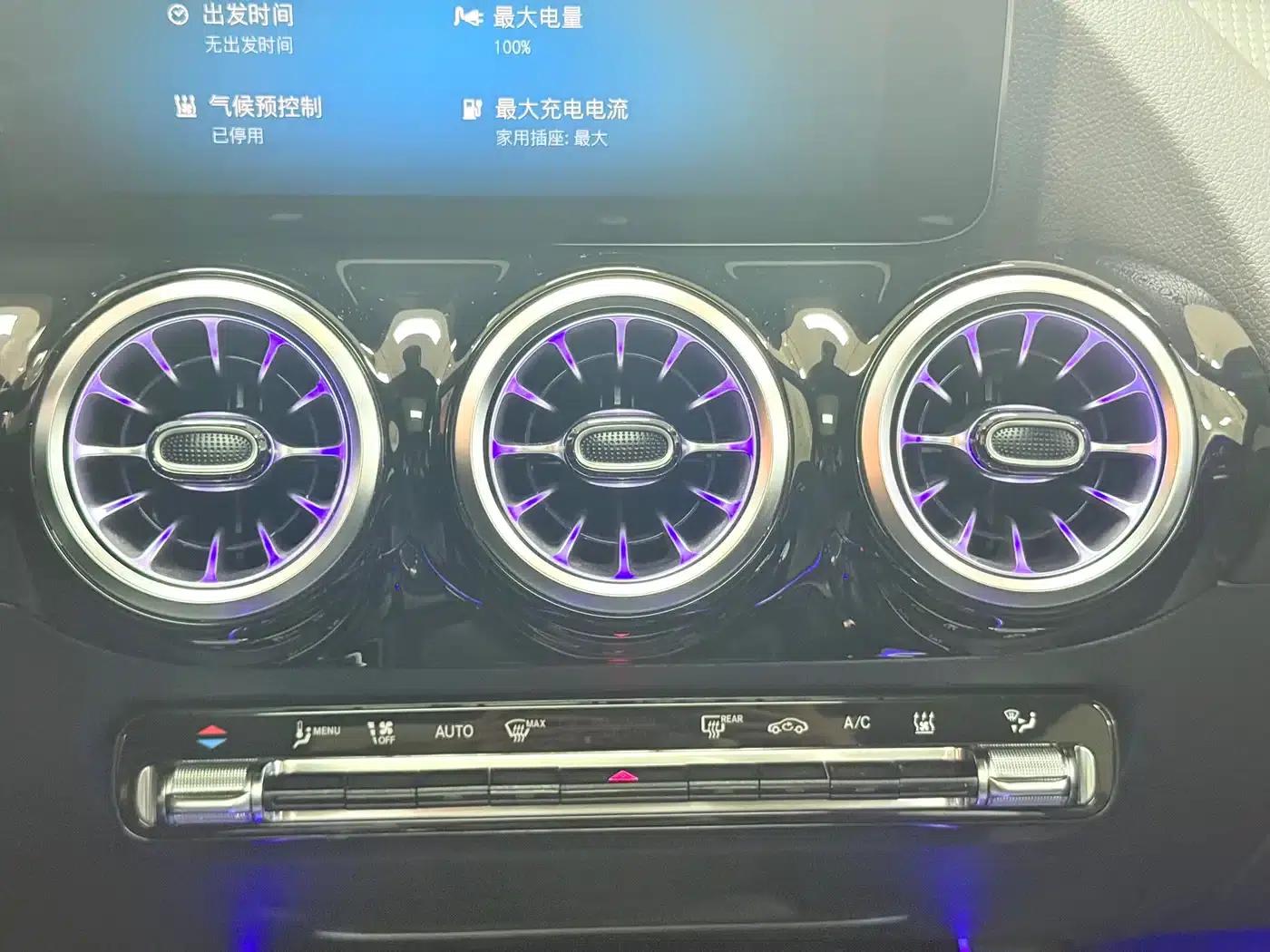 Mercedes-Benz EQA 2024 Model EQA 260 — миниатюра 26