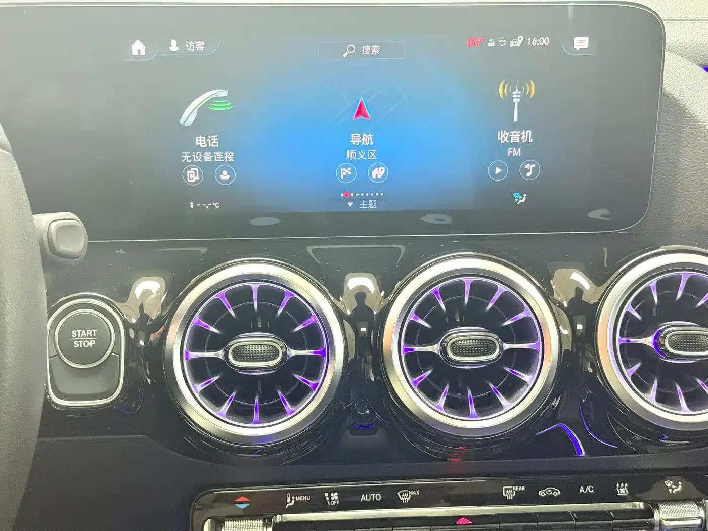 Mercedes-Benz EQA 2024 Model EQA 260 — миниатюра 37