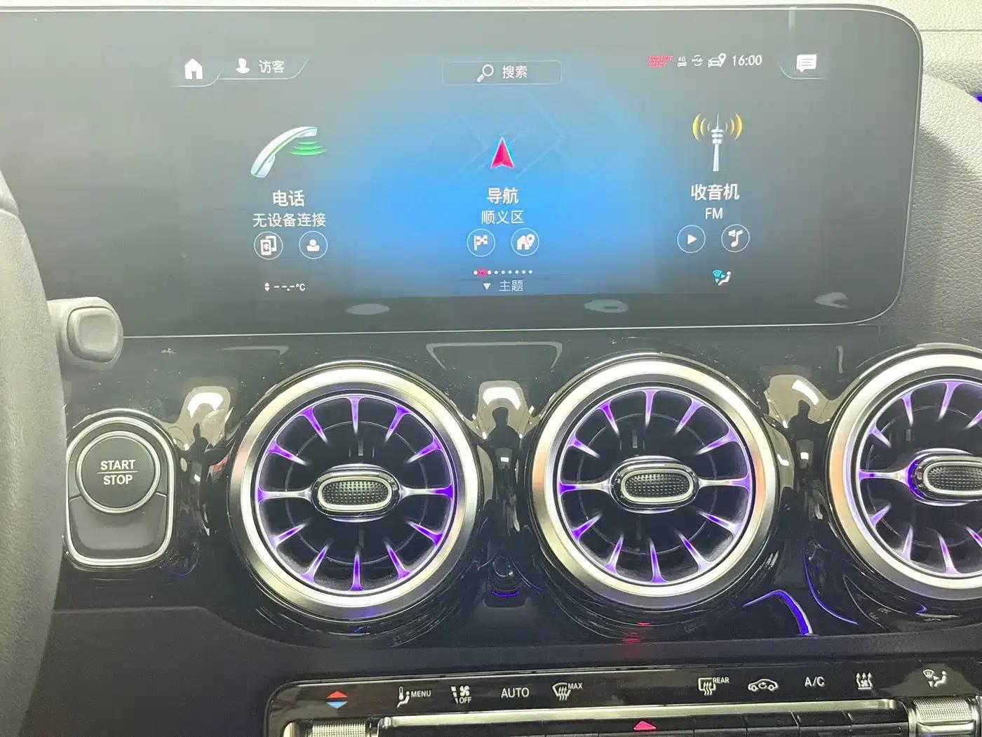 Mercedes-Benz EQA 2024 Model EQA 260 — миниатюра 38