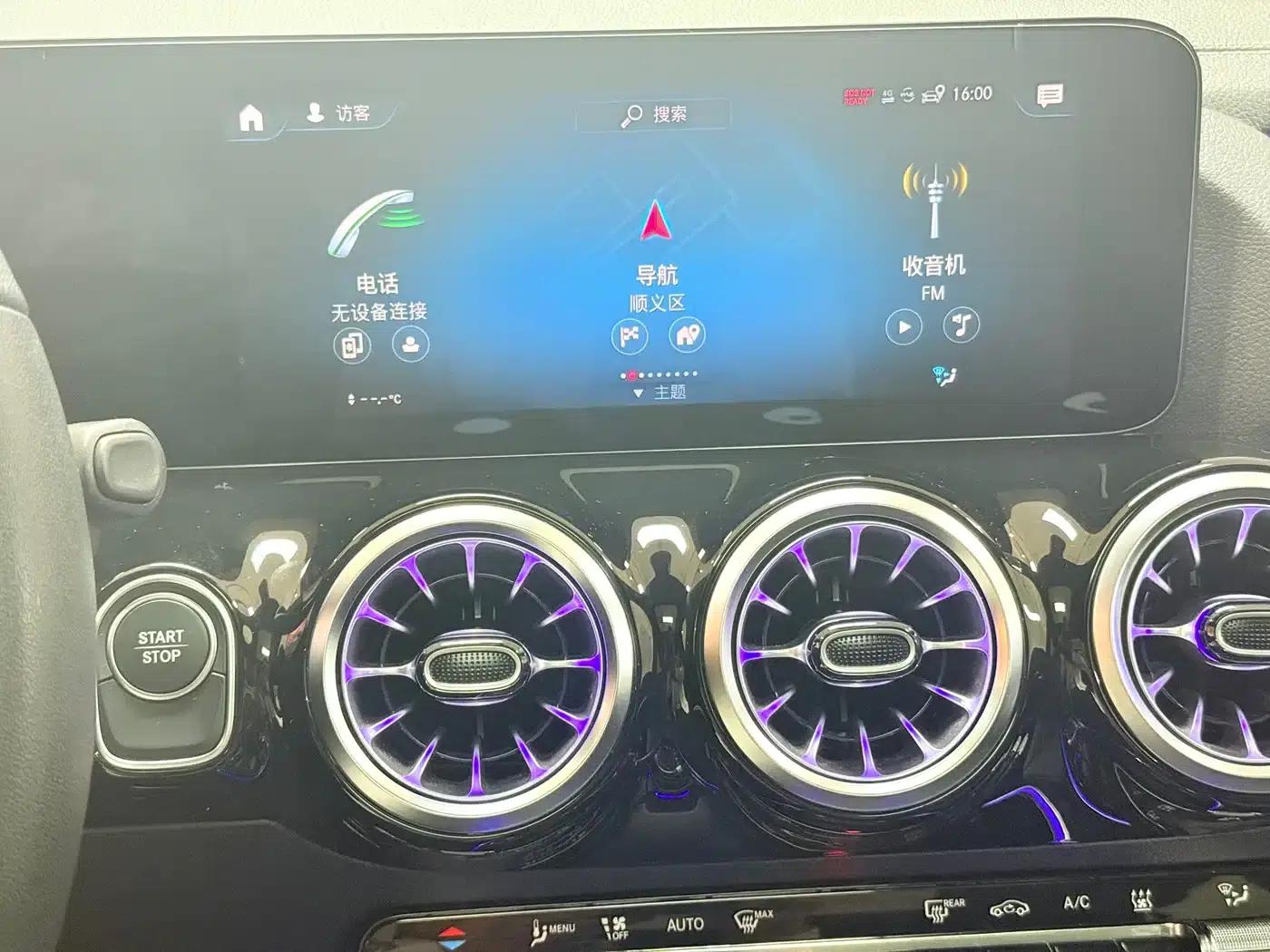 Mercedes-Benz EQA 2024 Model EQA 260 — миниатюра 39
