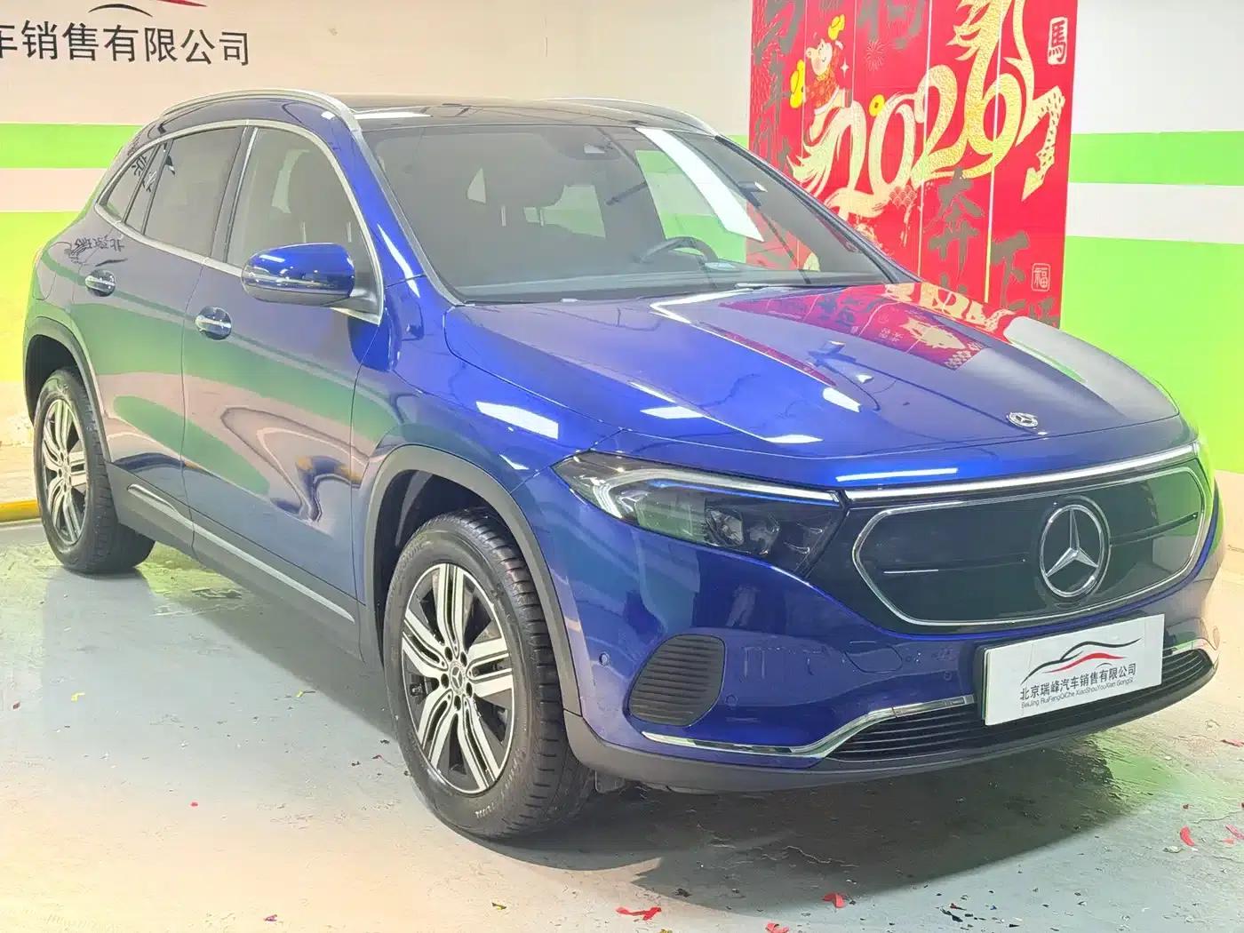 Mercedes-Benz EQA 2024 Model EQA 260 — миниатюра 49