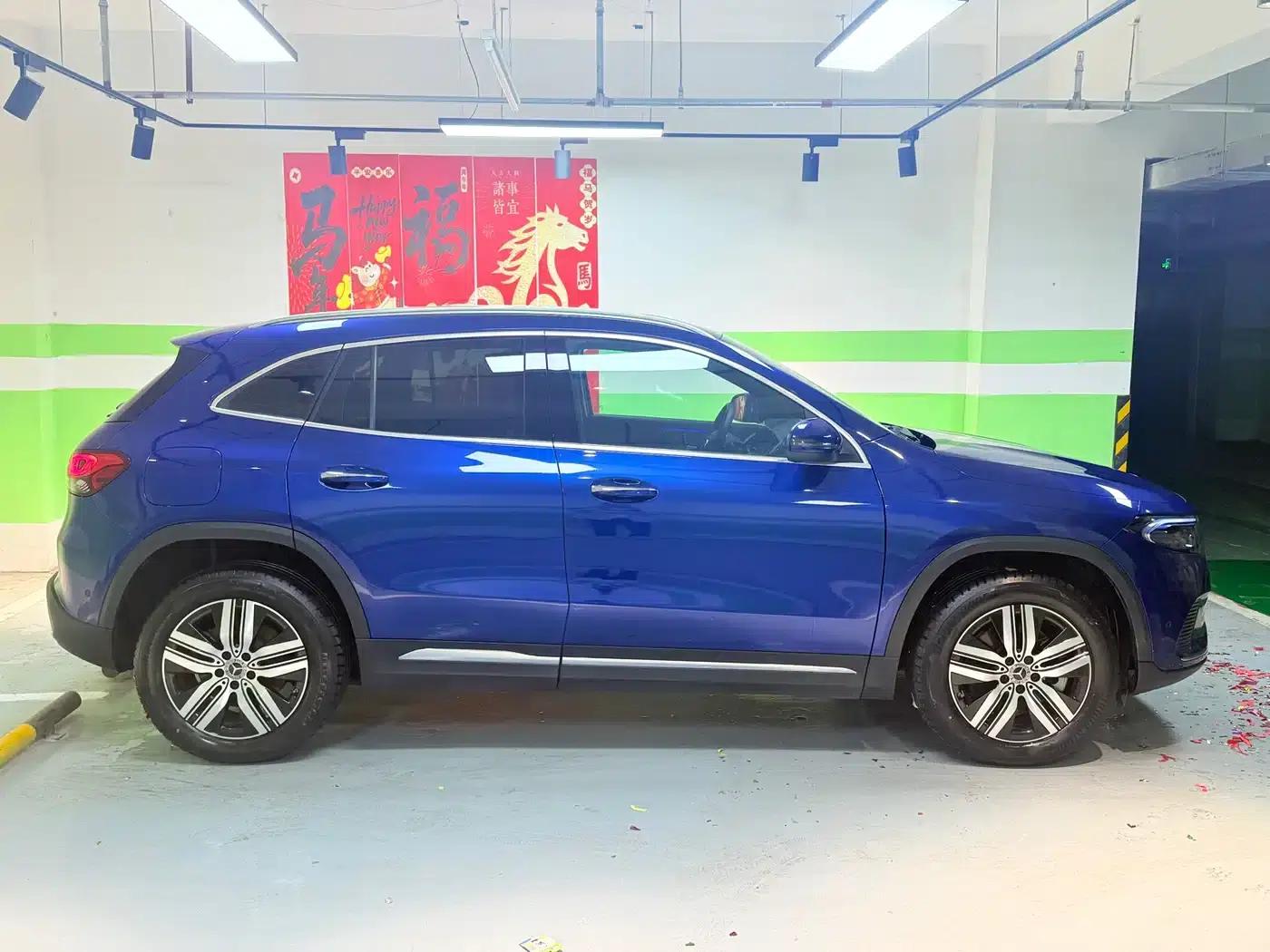 Mercedes-Benz EQA 2024 Model EQA 260 — миниатюра 6