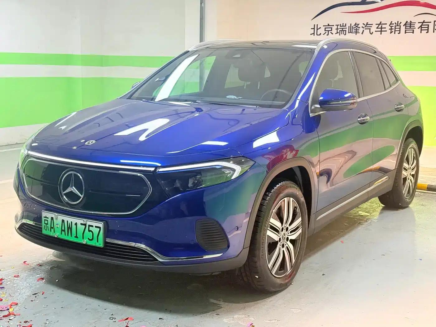 Mercedes-Benz EQA 2024 Model EQA 260 — миниатюра 52