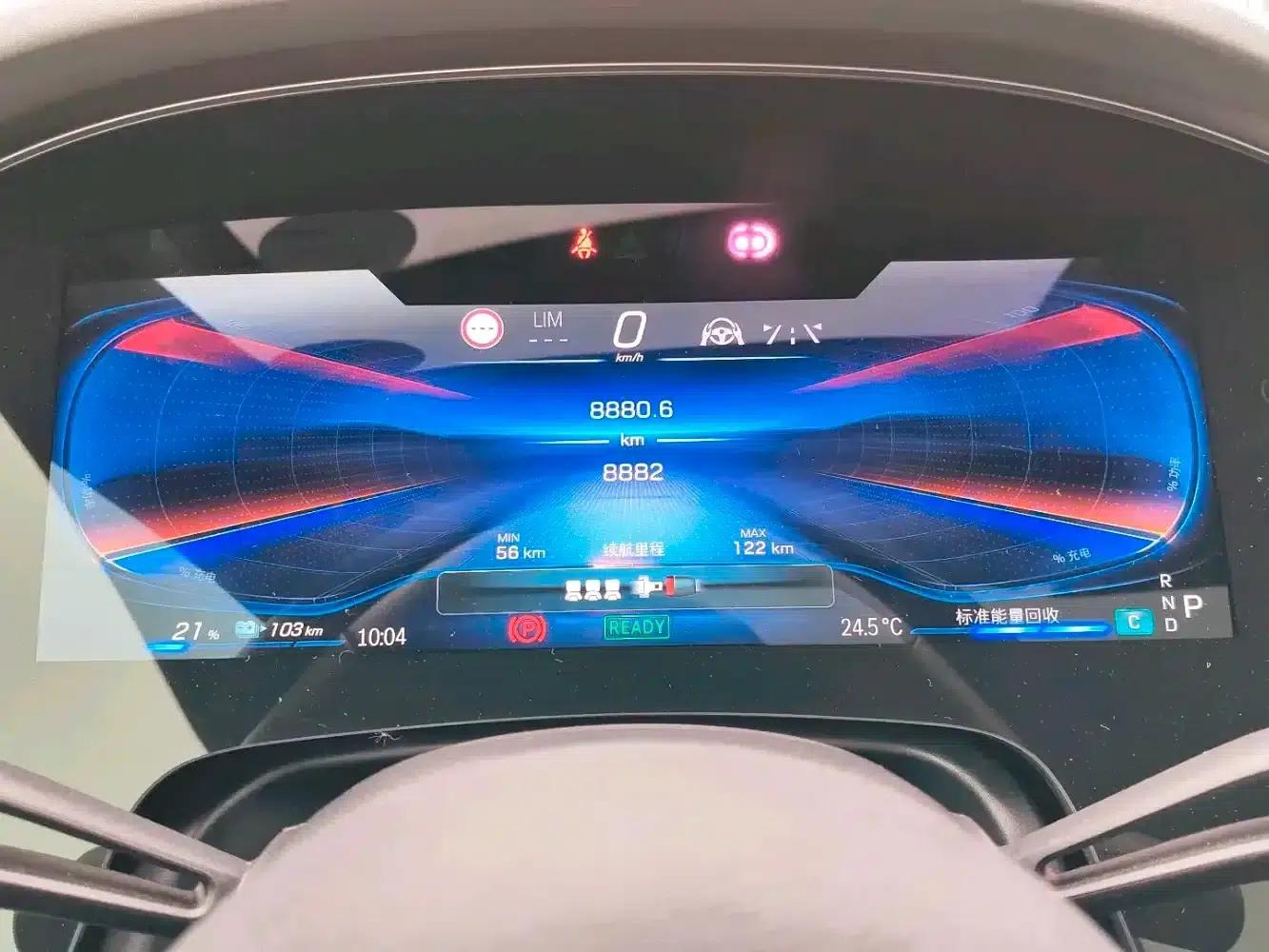 2023 Mercedes-Benz EQE AMG 53 4MATIC+ — миниатюра 5