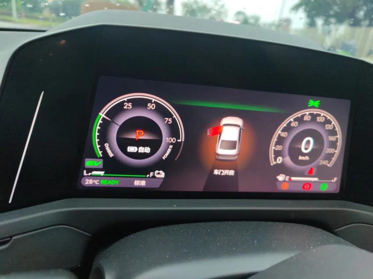 Honda Accord New Energy 2023 2.0L ePHEV Prestige Edition — миниатюра 11