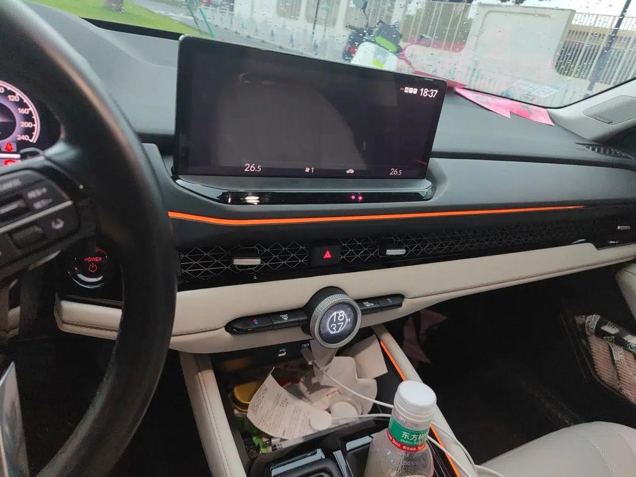 Honda Accord New Energy 2023 2.0L ePHEV Prestige Edition — миниатюра 13