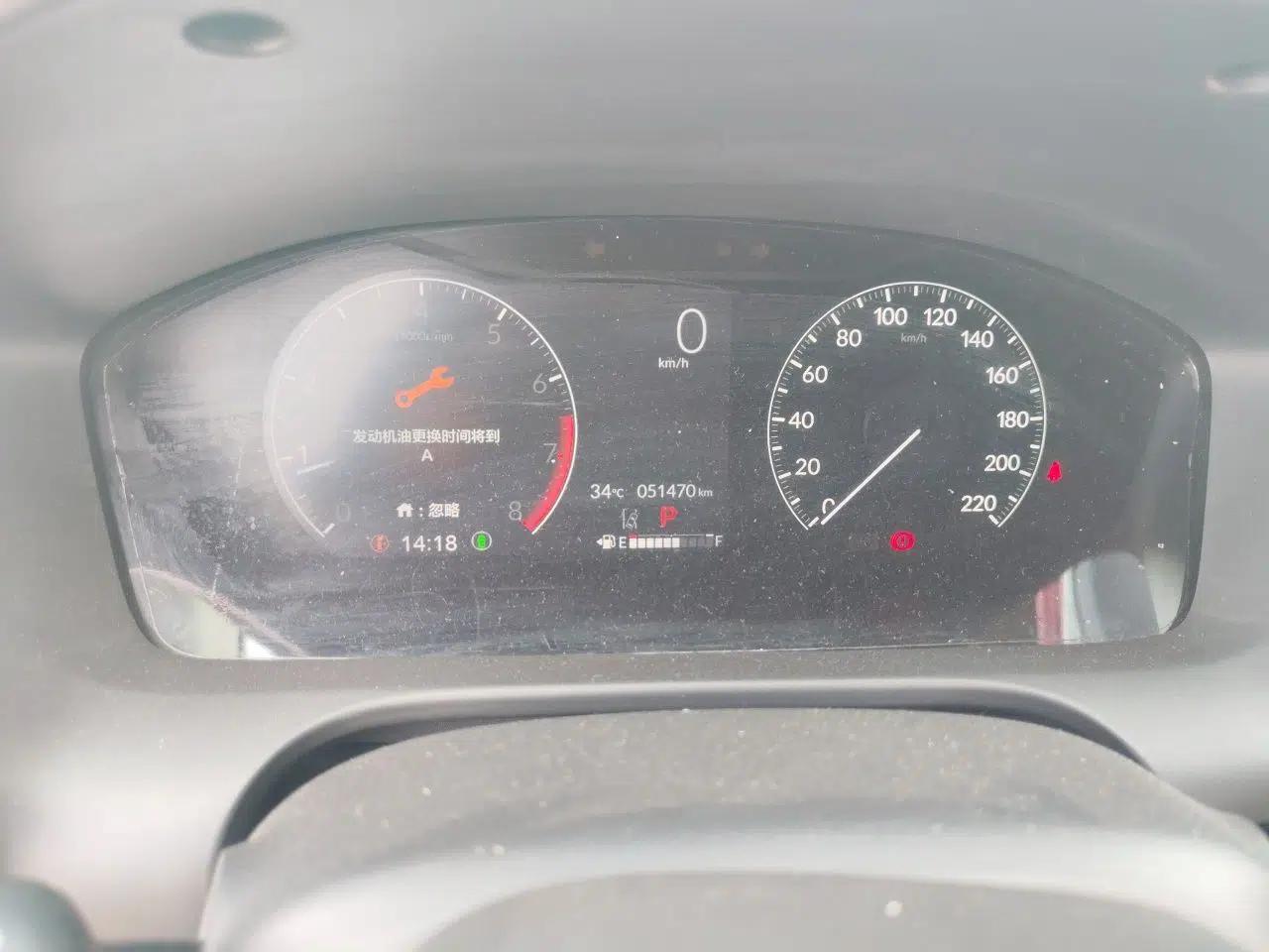 Honda HR-V 2023 240TURBO Jingrui Edition — миниатюра 11