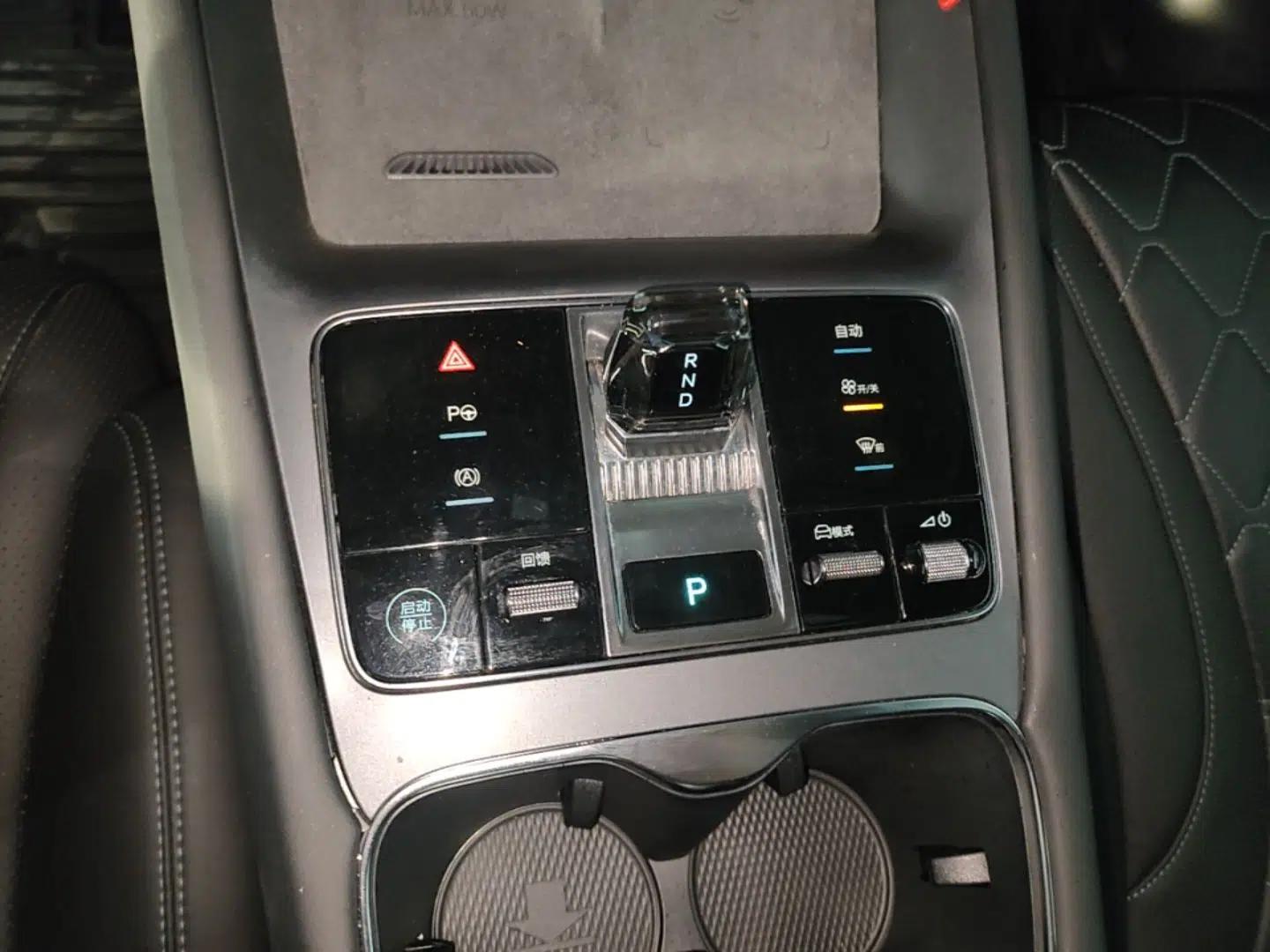 BYD Sealion 07 EV 2024 610 Long-Range Version — миниатюра 16