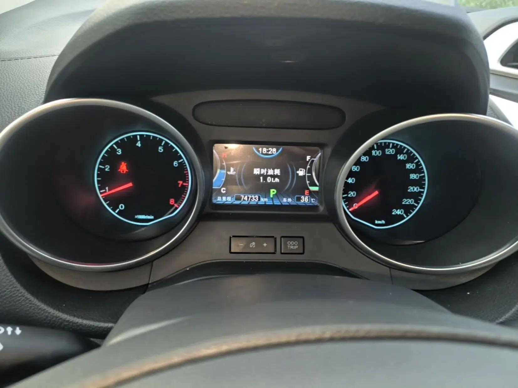 BYD Yuan 2017 1.5L Automatic Cool & Connected Model — миниатюра 14