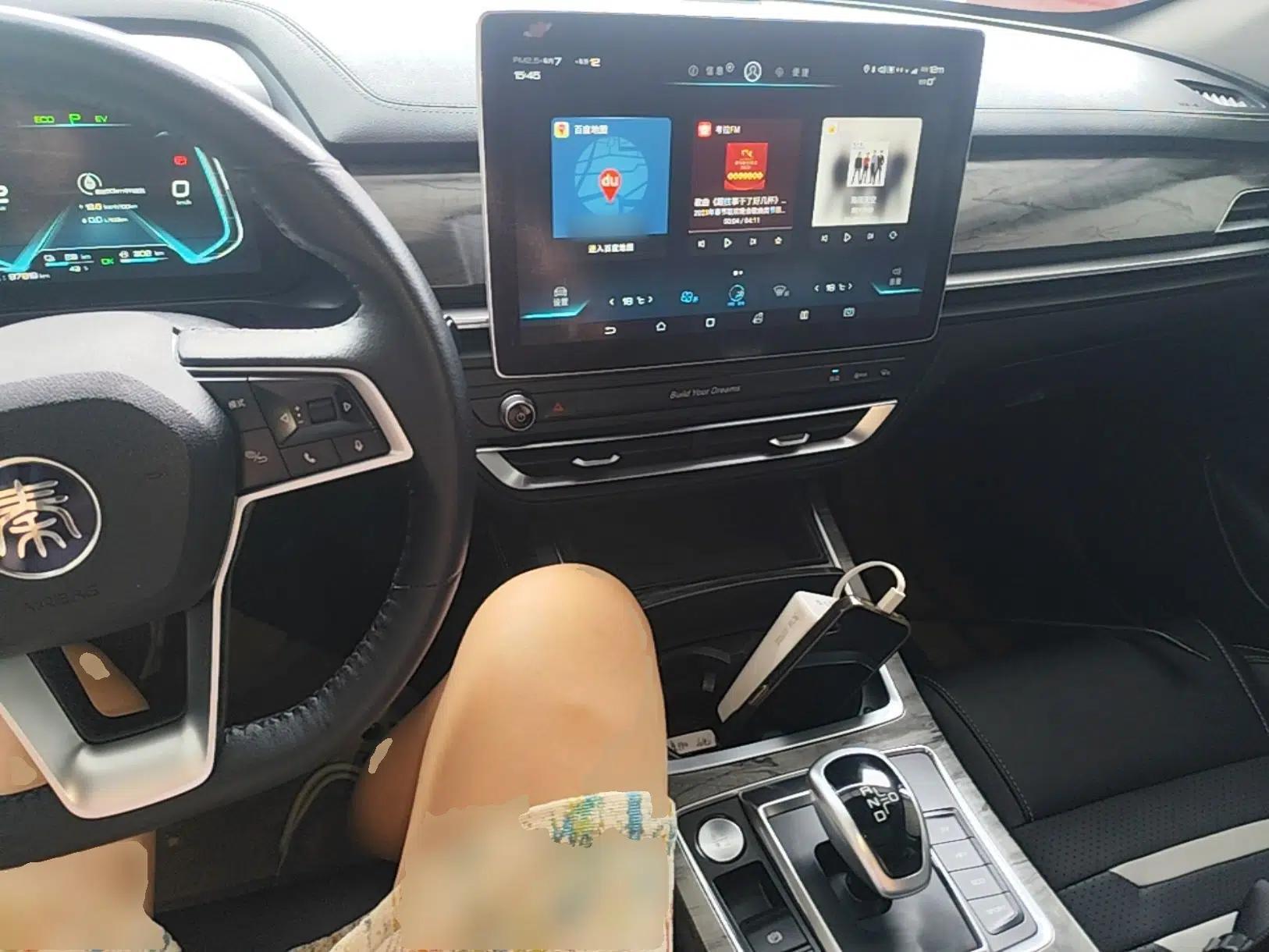 BYD Qin Pro New Energy 2018 DM 1.5TI Automatic Smart Connect Elite Model — миниатюра 17