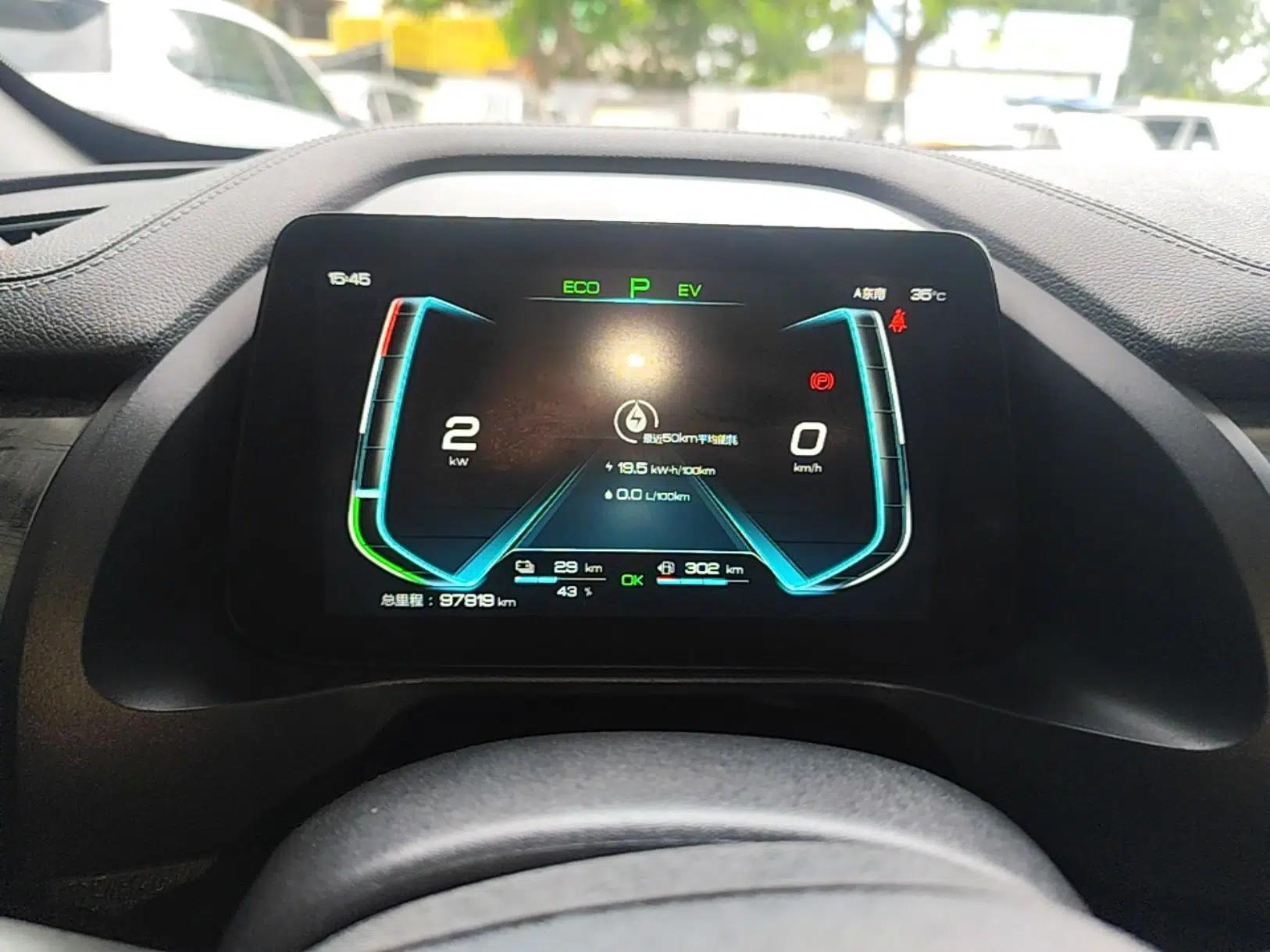 BYD Qin Pro New Energy 2018 DM 1.5TI Automatic Smart Connect Elite Model — миниатюра 19