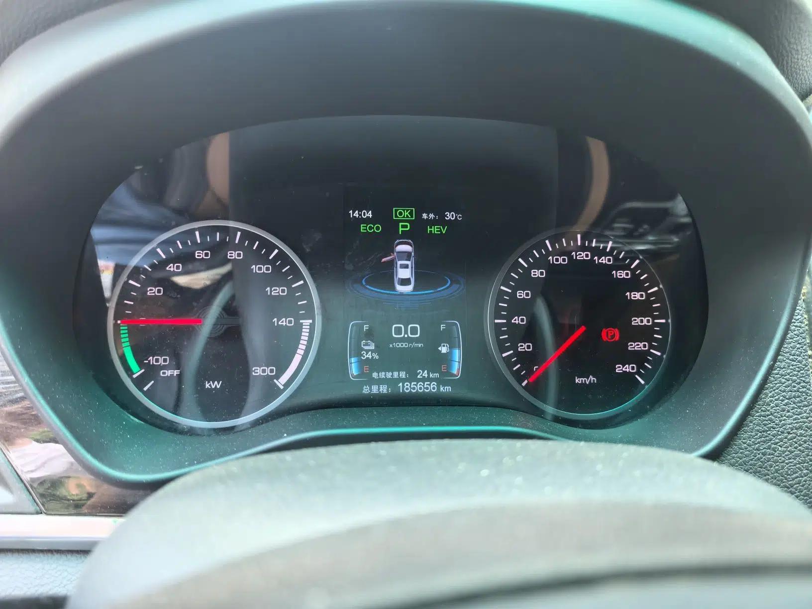 BYD Qin Pro New Energy 2018 DM 1.5TI Automatic Smart Connect Enjoyment Model — миниатюра 11