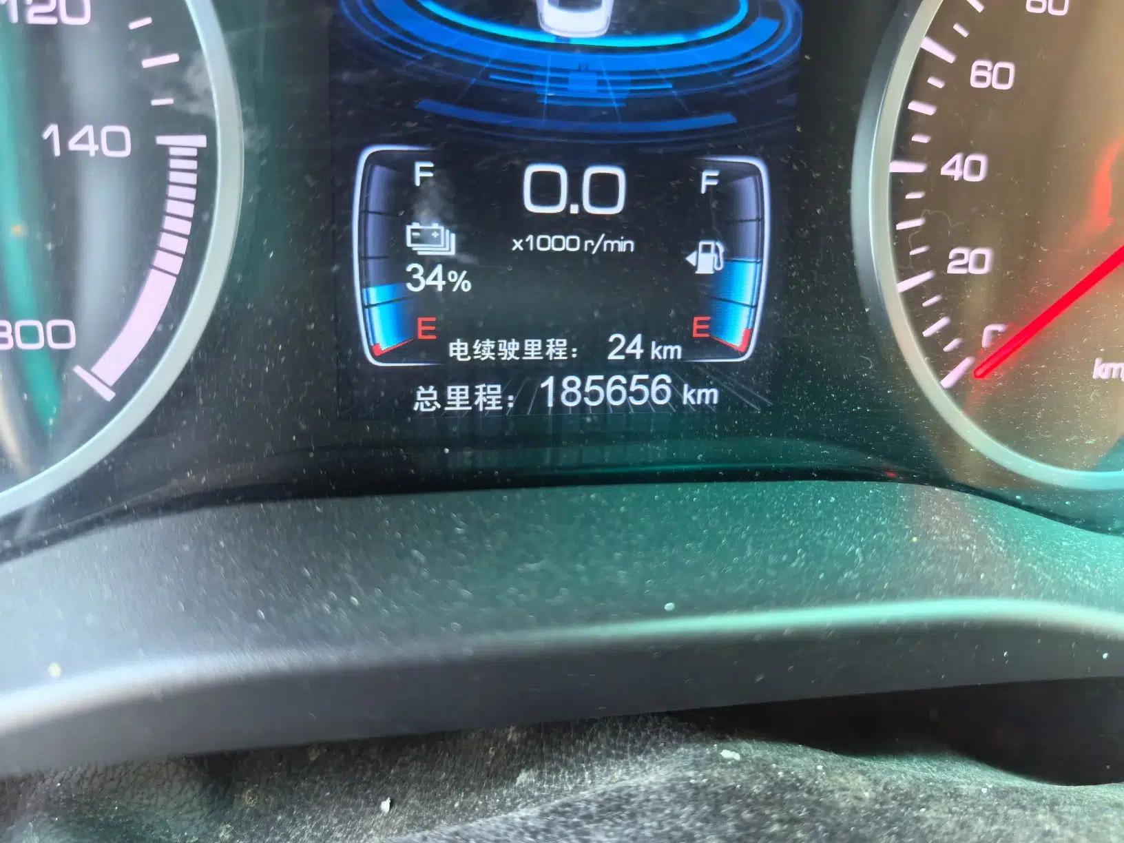 BYD Qin Pro New Energy 2018 DM 1.5TI Automatic Smart Connect Enjoyment Model — миниатюра 12