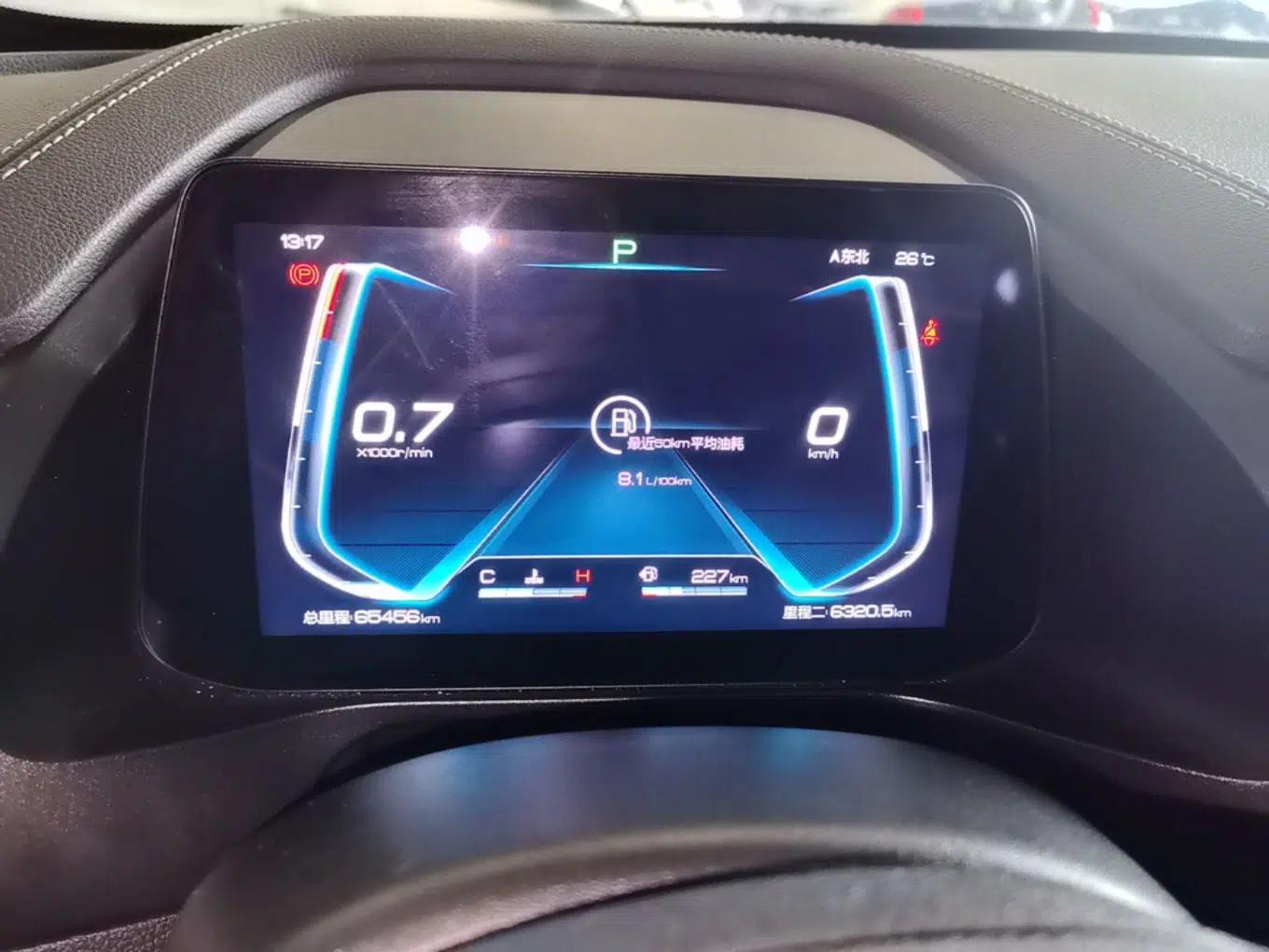 BYD Qin Pro 2020 Beyond Edition 1.5TI Automatic Flagship Version — миниатюра 14