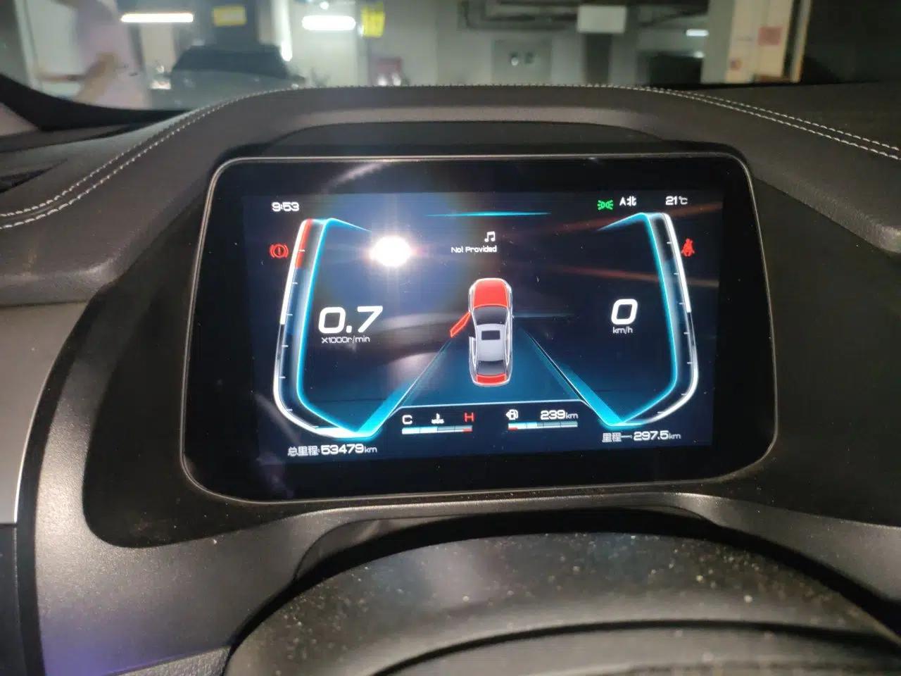 BYD Qin Pro 2019 Super Edition 1.5TI Manual Smart Connect Powerful Model China VI Standard — миниатюра 11