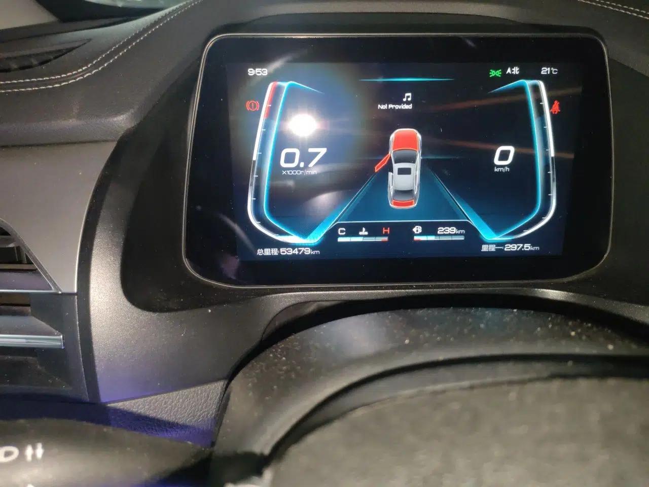 BYD Qin Pro 2019 Super Edition 1.5TI Manual Smart Connect Powerful Model China VI Standard — миниатюра 12