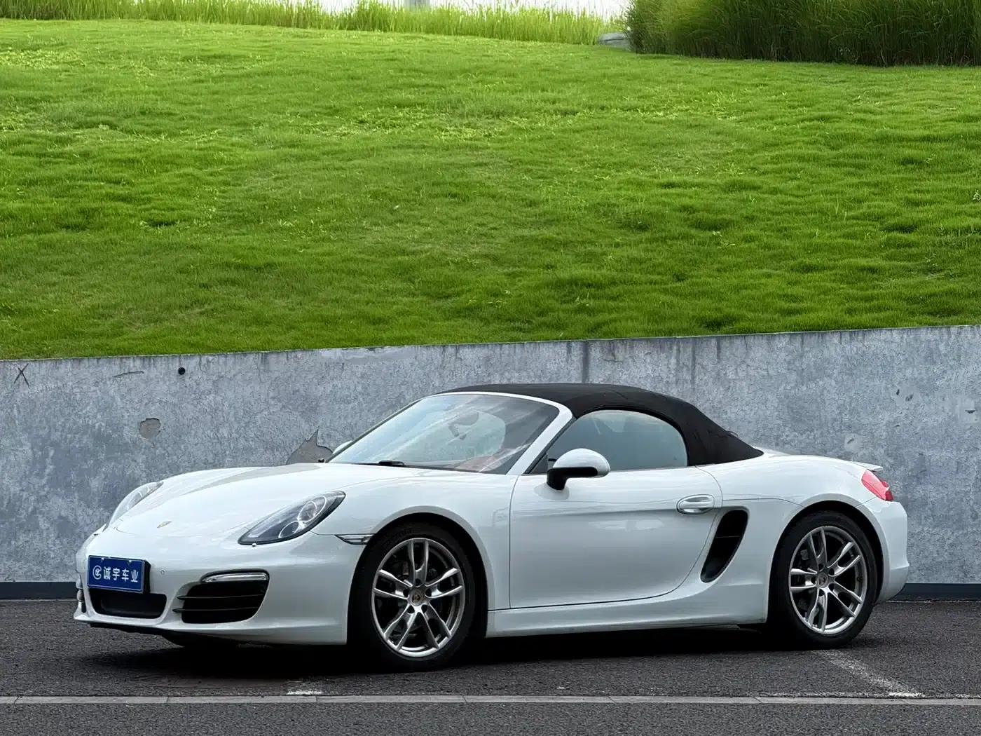 Boxster 2015 Boxster Style Edition 2.7L — миниатюра 2