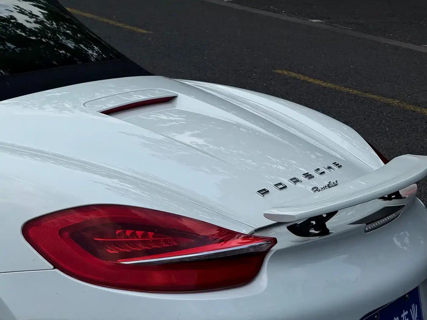 Boxster 2015 Boxster Style Edition 2.7L — миниатюра 21