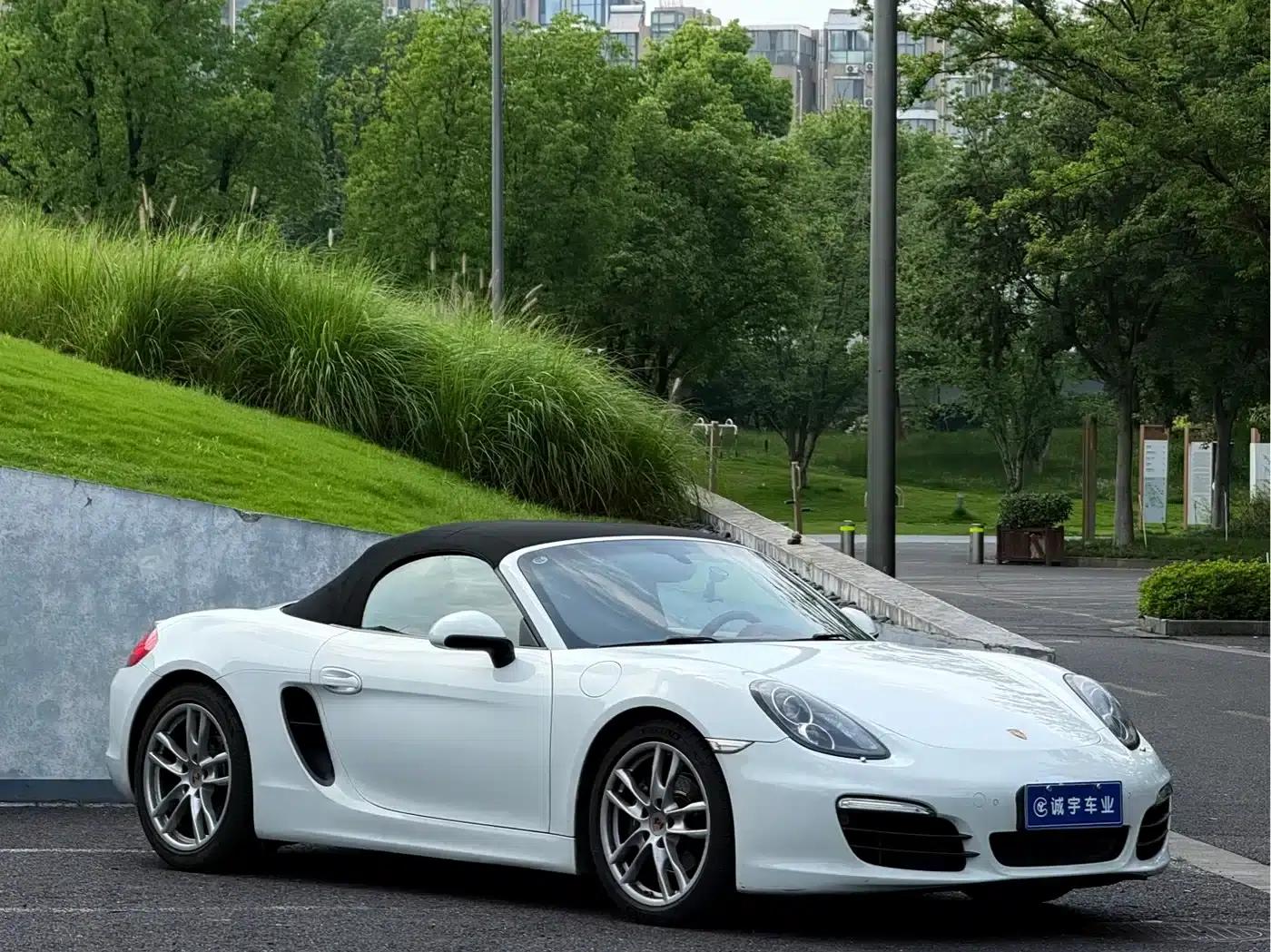 Boxster 2015 Boxster Style Edition 2.7L — миниатюра 4