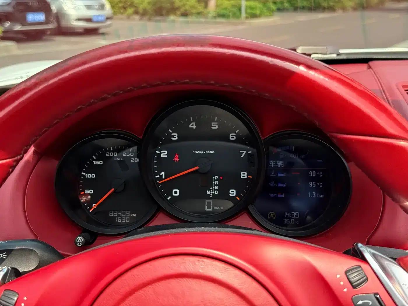 Boxster 2015 Boxster Style Edition 2.7L — миниатюра 8