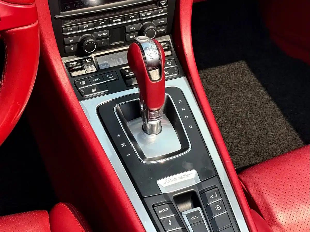 Boxster 2015 Boxster Style Edition 2.7L — миниатюра 10