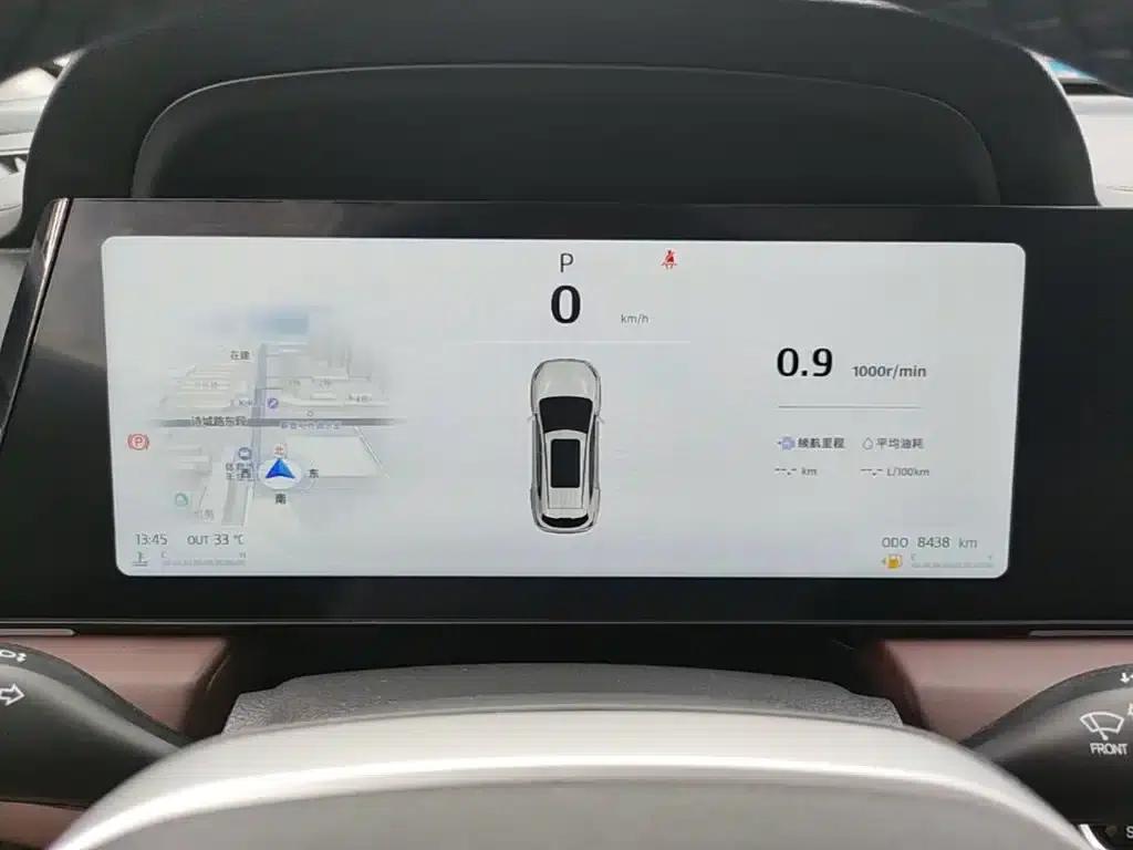 Sihao X8 PLUS 2023 1.5TGDI DCT Smart Home Edition 5-seater — миниатюра 12