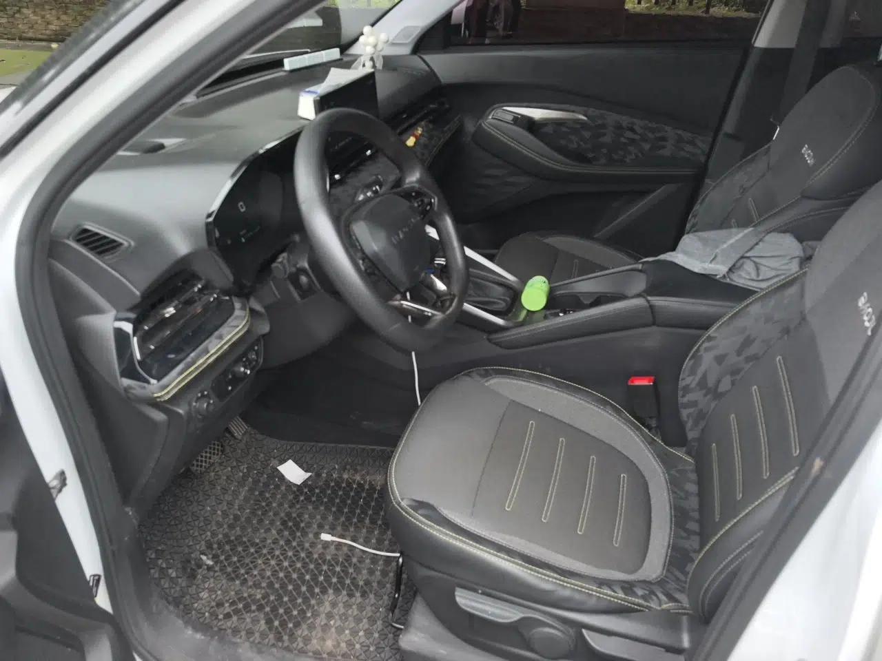 Baojun RS-3 2020 1.5T CVT Smart Elite Edition — миниатюра 12