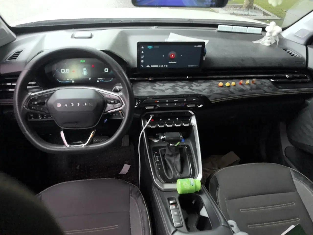 Baojun RS-3 2020 1.5T CVT Smart Elite Edition — миниатюра 6