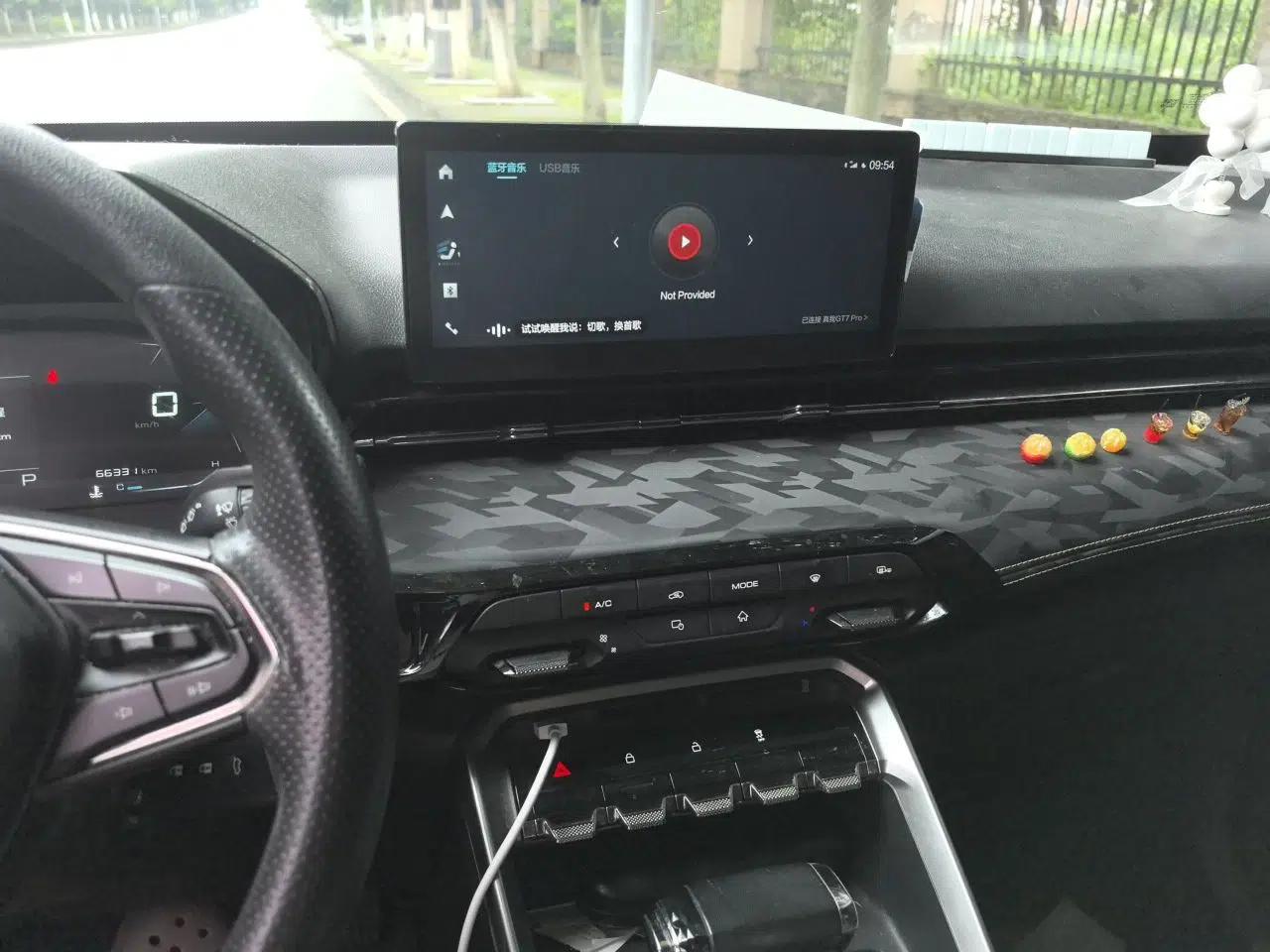 Baojun RS-3 2020 1.5T CVT Smart Elite Edition — миниатюра 10