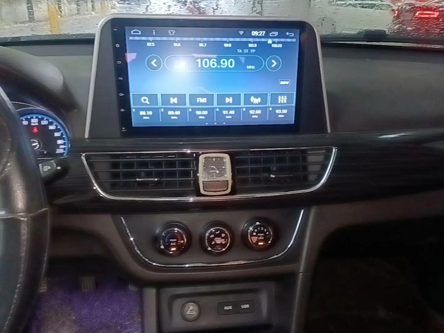 Baojun 630 2016 1.5L manual Comfort trim level — миниатюра 15