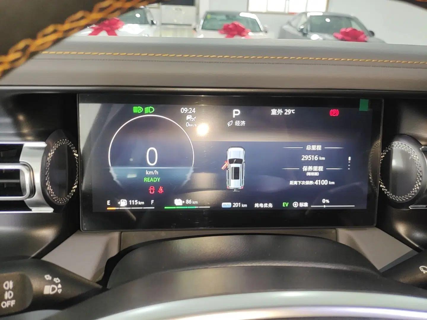BAIC Off-Road BJ40 Electric Drive 2025 Advanced Edition — миниатюра 14