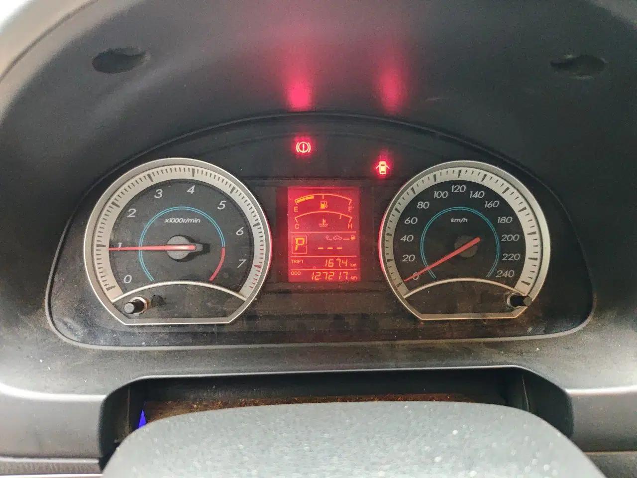 Bestune B50 2012 1.6L automatic with sunroof — миниатюра 12