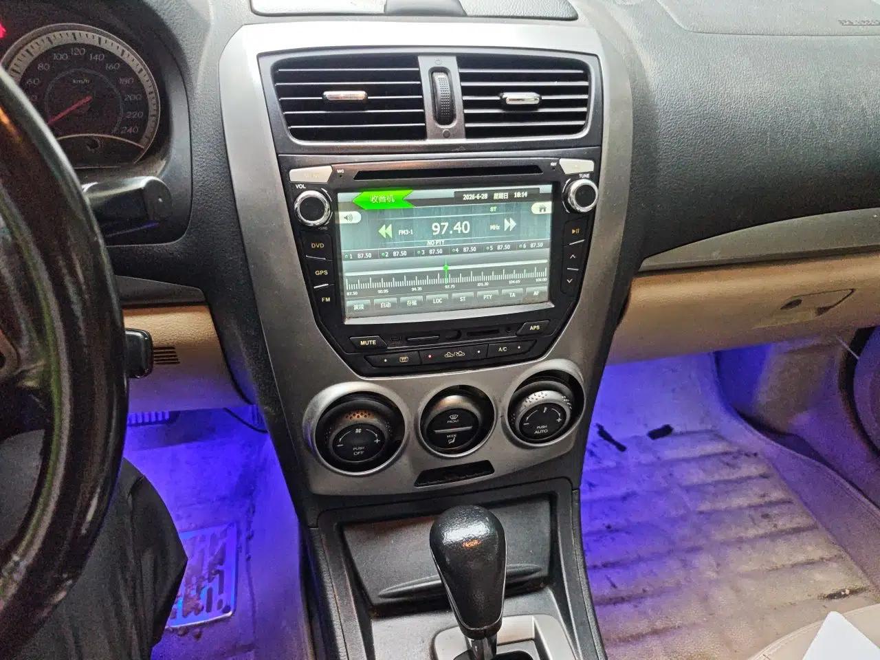 Bestune B50 2012 1.6L automatic with sunroof — миниатюра 13