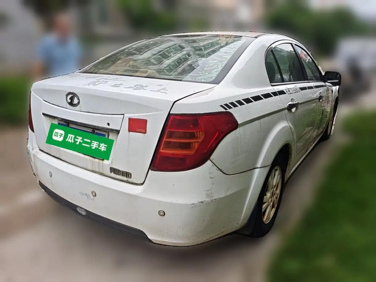 Bestune B50 2012 1.6L automatic with sunroof — миниатюра 6